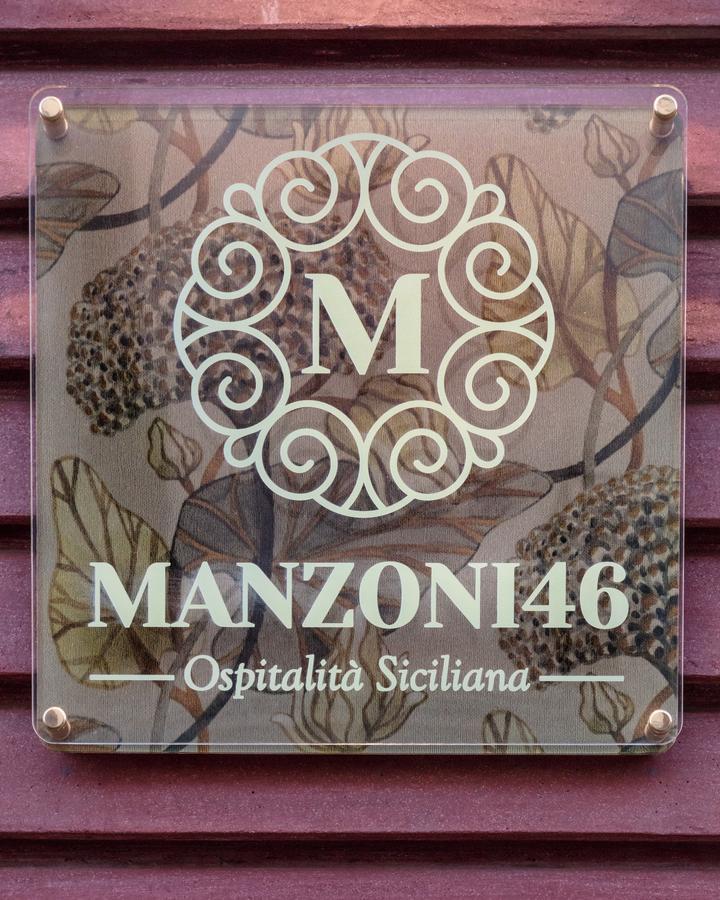 Manzoni 46 - Ospitalita Siciliana Bed & Breakfast Milazzo Luaran gambar